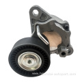 Auto Parts Tensioner Assy 25281-2A000 For Hyundai Kia